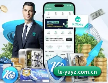 乐鱼亚洲 APP
